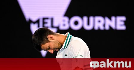 9 кратният шампион на Australian Open Новак Джокович не получи виза