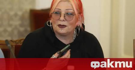 ок кралицата Милена Славова получи първата си сметка в евро