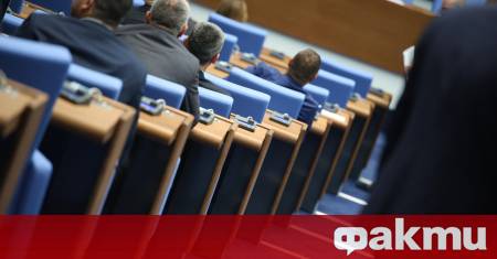 Критиките към Наталия Киселова като председател на Народното събрание не