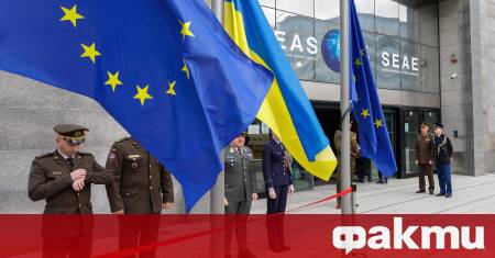 Европейската комисия предложи временната закрила за украинските бежанци в Европейския