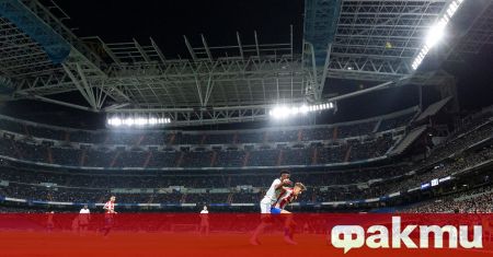 Реал Мадрид почти завърши модернизацията на Сантиаго Бернабеу за който
