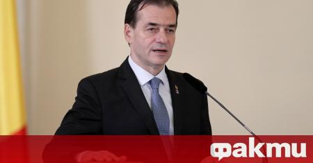 Румънският премиер Лудовик Орбан е отменил тази сутрин всички срещи
