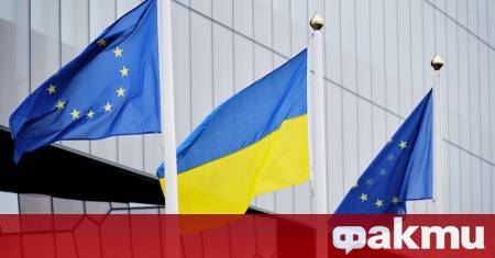 Европейската комисия предложи днес на държавите членки на Европейския съюз