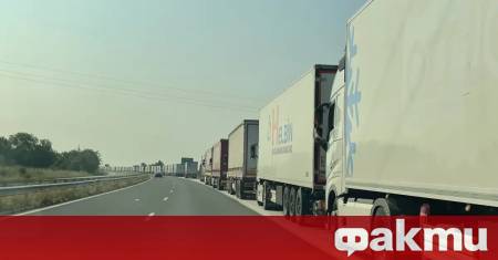 Поради прекъснат кабел на граничния контролно пропускателен пункт ГКПП Връшка чука