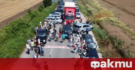 Протестиращи блокираха днес пътищата Русе Варна и Русе Кубрат Причината за недоволството