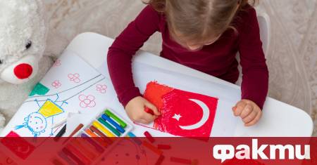 Турското министерство на образованието представи на специално събитие в Анкара