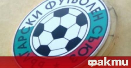 Българският футболен съюз представи втори рекламодател в рамките на два