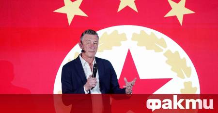 Изпълнителният директор на ЦСКА Радослав Златков сподели че клубът води