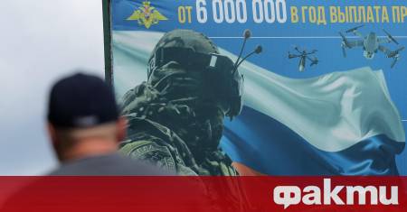 Кремъл не смята че трудностите пред руската икономика са критични