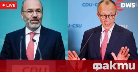 Германският канцлер Фридрих Мерц отхвърли предложението на Манфред Вебер лидер