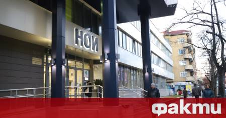 Парламентът избра Весела Караиванова Начева за управител на Националния осигурителен институт