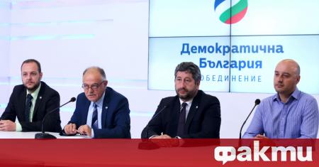 Съпредседателят на Демократична България Христо Иванов представи мерките които коалицията