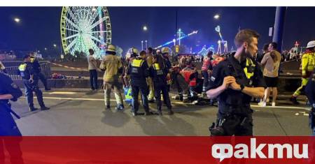 Най малко 19 души бяха ранени при инцидент с фойерверк по