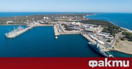 Военноморската база Стърлинг в Западна Австралия ще се превърне в