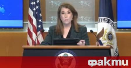 САЩ смятат че не трябва да се очаква динамика в