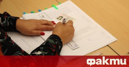 23 3 е избирателната активност към 15 ч сочат данните на