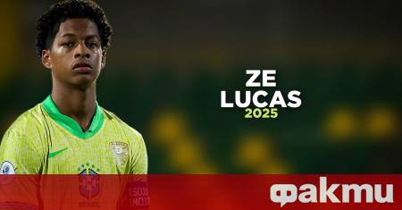 Испанският колос Барселона може да си осигури услугите на нов