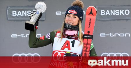 Голямата звезда на женските алпийски ски Микаела Шифрин ще пропусне