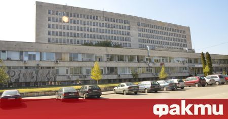 Многопрофилната болница в Свищов Д-р Димитър Павлович преустановява основната си