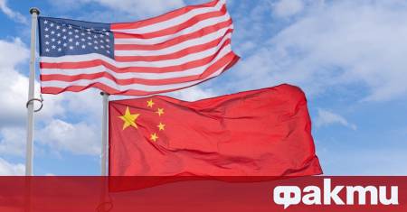 Министърът на търговията на САЩ Хауърд Лътник обяви пред Блумбърг