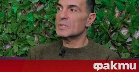 Популярният водещ Драгомир Драганов известен на зрителите като Драго Чая