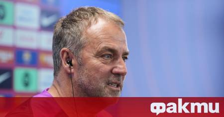 Наставникът на Барселона Ханс Дитер Флик отново бе коронясан като
