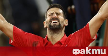 Новак Джокович се класира на полуфинал на Ролан Гарос след