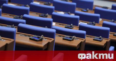 В Народното събрание депутатите ще ратифицират изменение на споразумението ни
