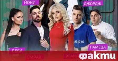 Фолкаджията Емрах Стораро изненадващо започна актьорска кариера научи България Днес Малкият