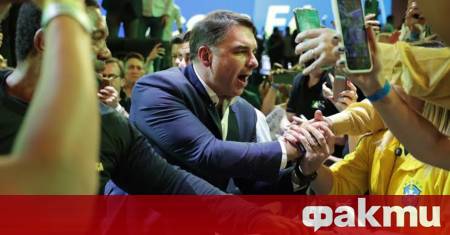 Либералната партия PL на Бразилия официално издигна кандидатурата на сенатор