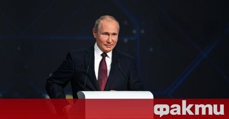 Руският президент Владимир Путин е подарил скъпи бижута на бивша