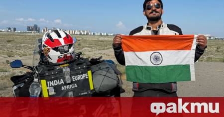 Пътешественик на колела от Индия който участва в околосветско предизвикателство