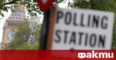 Британското правителство обяви намерението си да даде право на глас