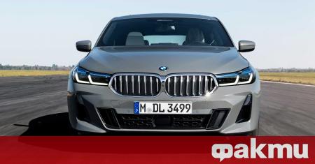 BMW 6er Gran Turismo вече не се предлага в Съединените