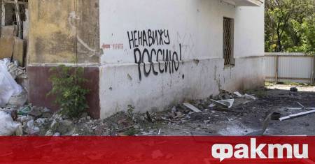Русия отхвърли обвиненията че е нанесла удар по Киево Печерската