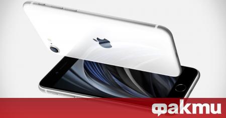 Apple наскоро пусна на пазара iPhone SE 2020 и сега