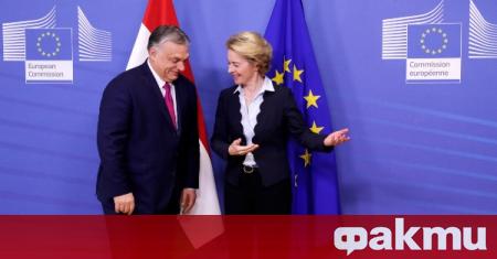 Съобщението на унгарския премиер Виктор Орбан е било получено от