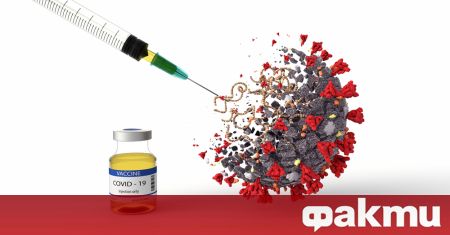 Европейската агенция по лекарствата ЕМА заяви че ваксината срещу КОВИД 19