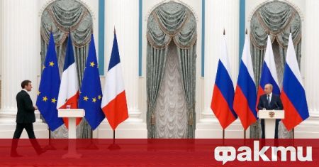 Френският държавен глава Еманюел Макрон проведе откровени преговори с руския