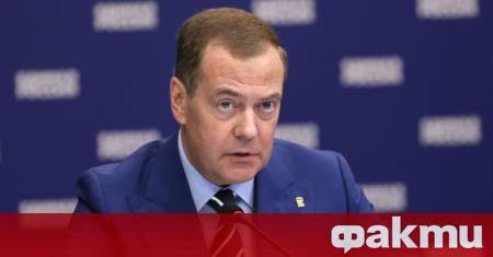 Заместник председателят на Съвета за сигурност на Русия и бивш руски