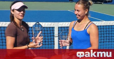 Националката на България за Били Джийн Кинг Къп Лиа Каратанчева