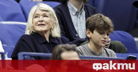 Американската милиардерка Марта Стюарт е поредната световна знаменитост която се