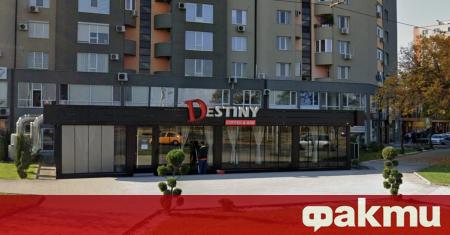 Две години и половина след като собственикът на клуб Дестини