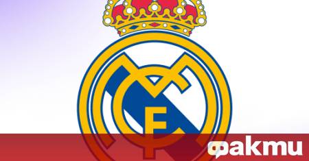 Докато големият съперник Барселона е в разгара на своята подготовка