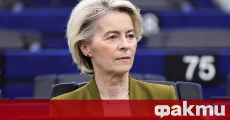 Бъдещето на Украйна е в Европейския съюз заяви председателят на