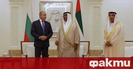 Президентът Румен Радев е на двудневно посещение в Обединените арабски