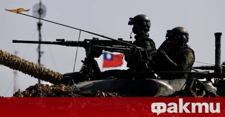 Тайван не иска китайския модел една държава две системи Страната