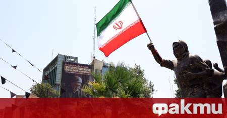 Иран разкритикува призива на президента на САЩ Доналд Тръмп за