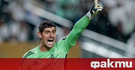 Вратарят на Реал Мадрид и белгийския национален отбор Тибо Куртоа