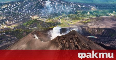 Осем души загинаха при изкачване на вулкан в руския Далечен